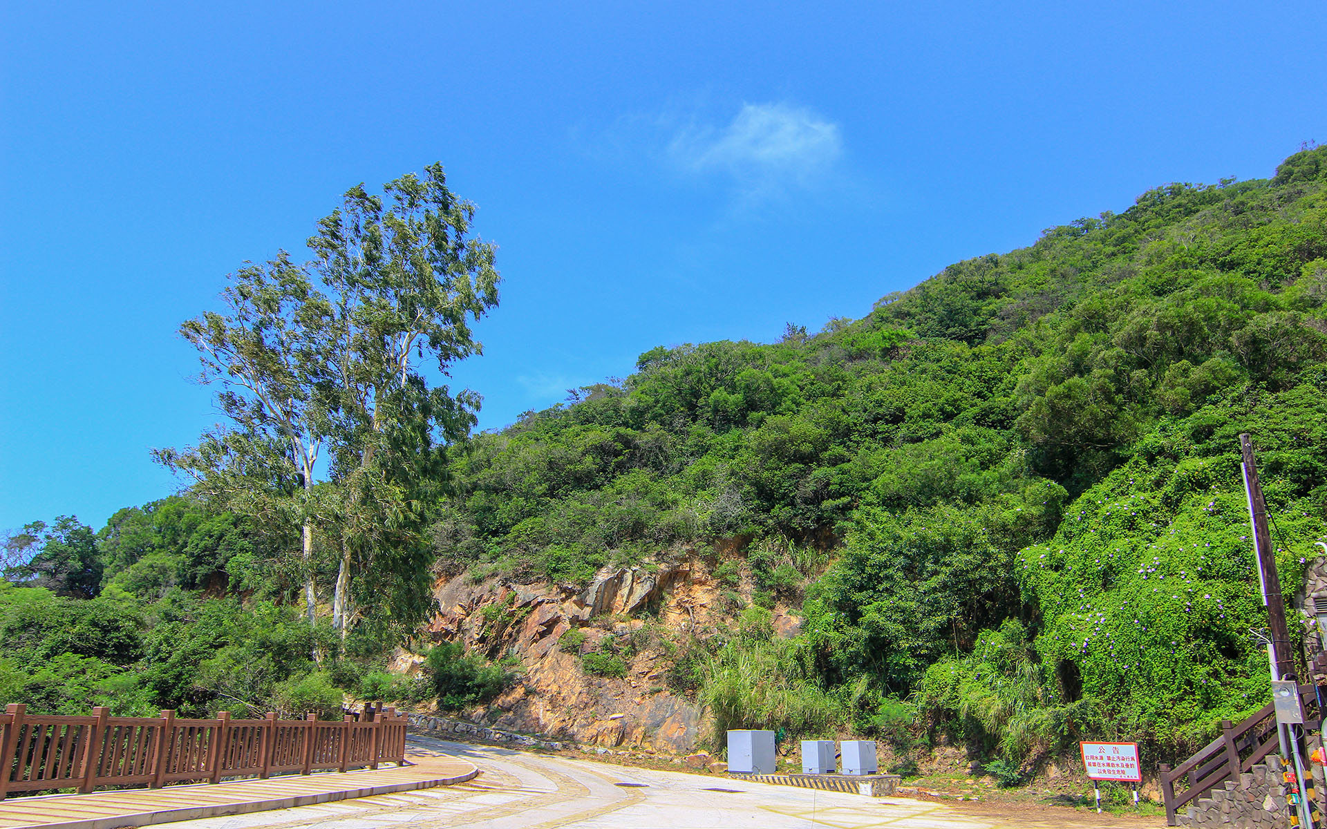 津仁步道