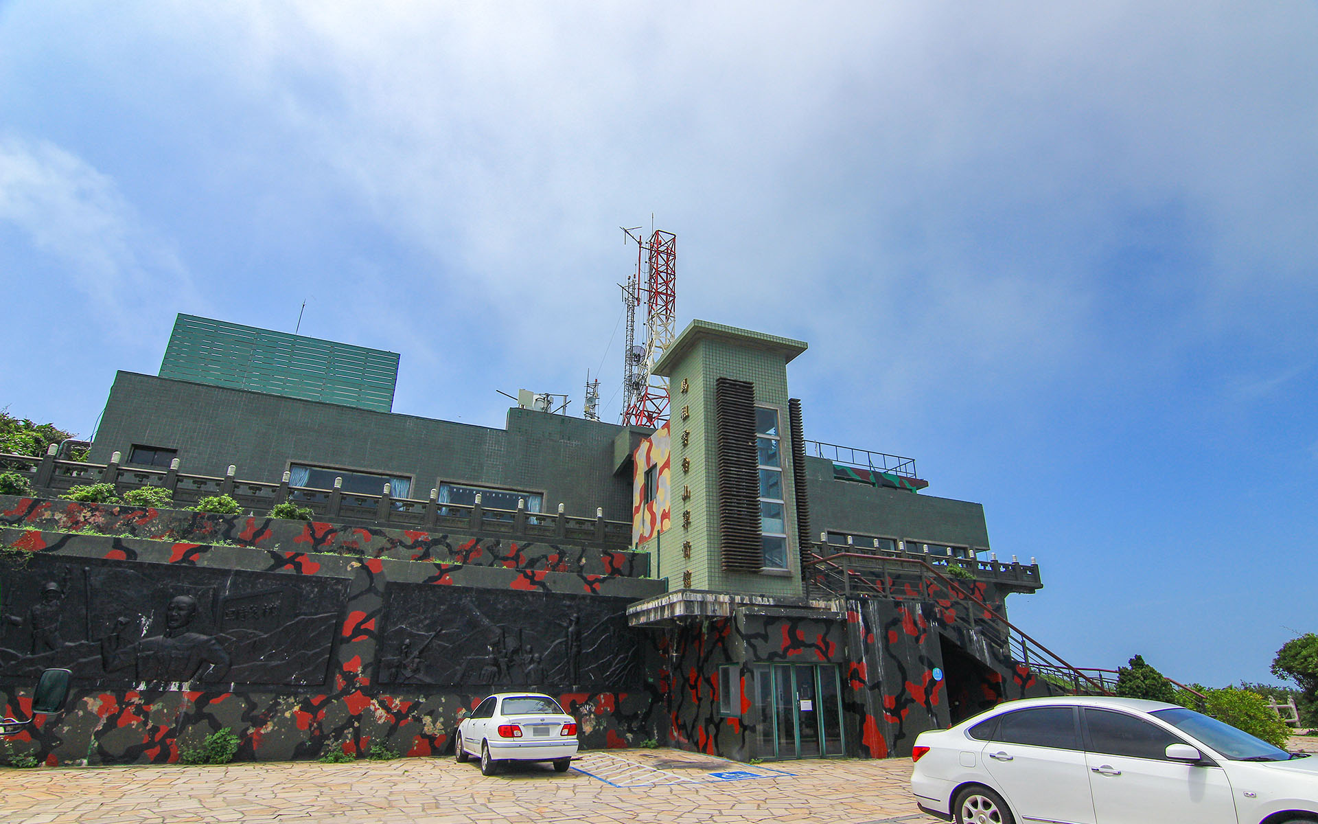 雲台山軍情館 thumbnail 2