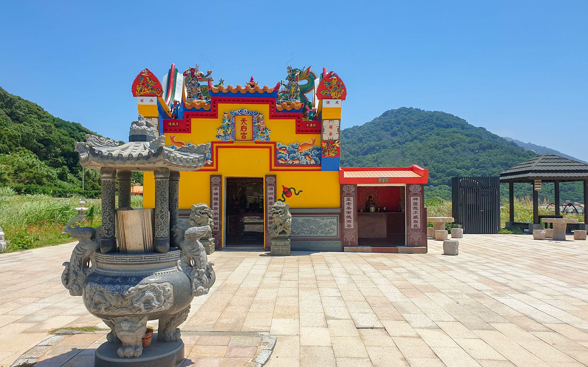 坂里天后宮 - Image 1