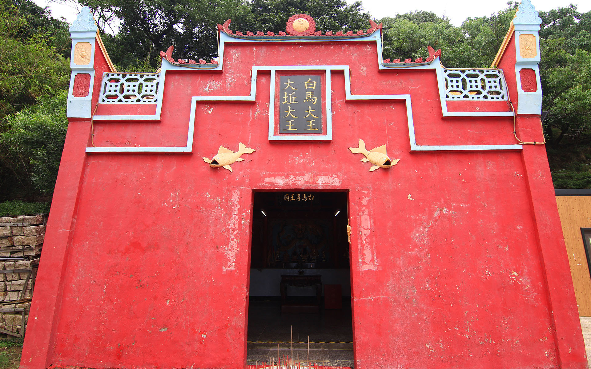 大坵島 thumbnail 6