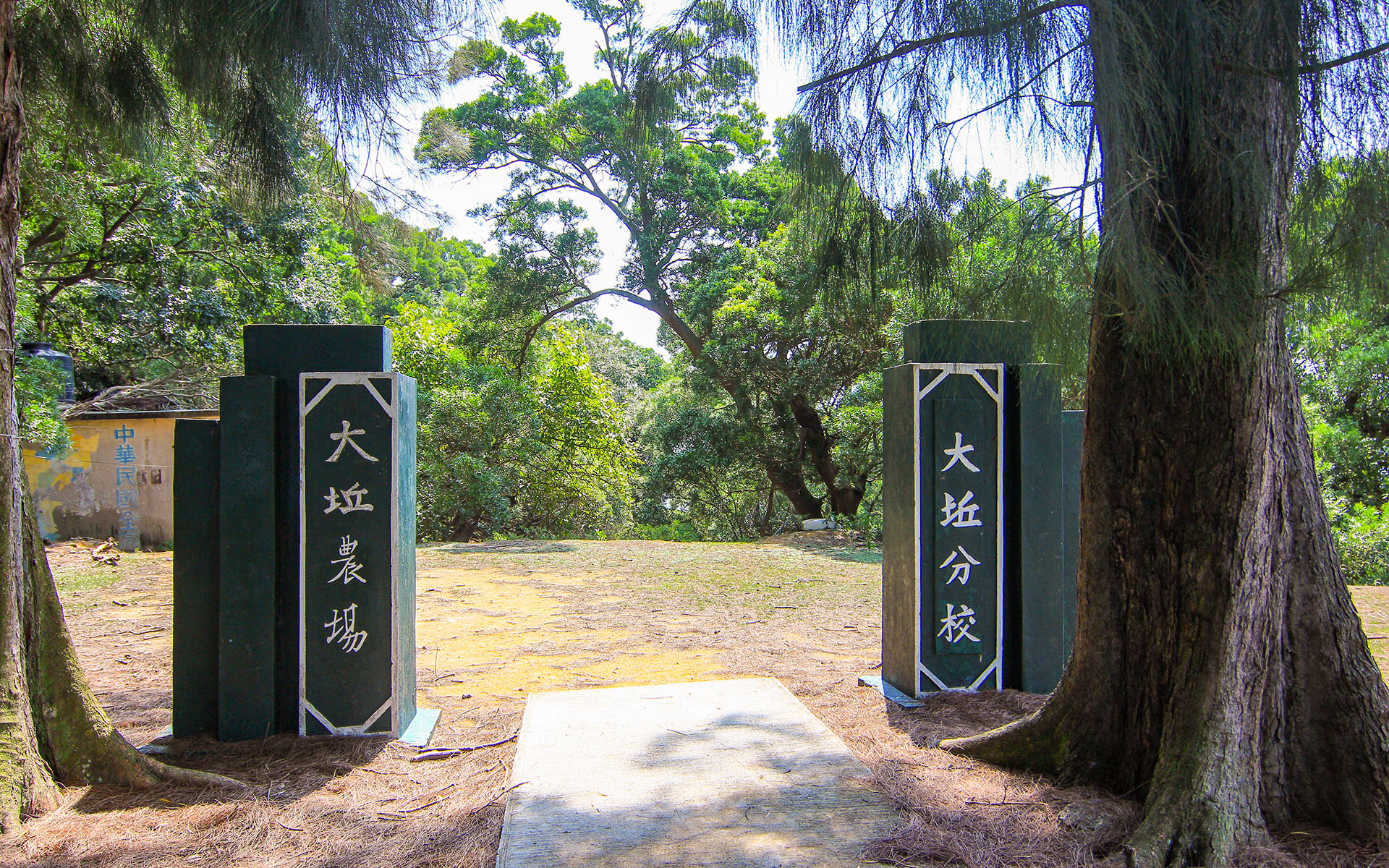 大坵島 thumbnail 12