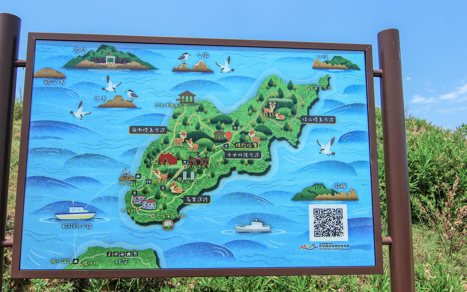 大坵島 thumbnail 14